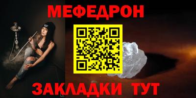 дистиллят марихуана Добрянка