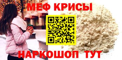 каннабис Долгопрудный