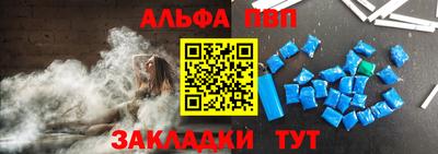 мефедрон Дмитров