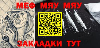 дистиллят марихуана Добрянка