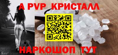дистиллят марихуана Добрянка
