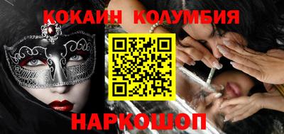 дистиллят марихуана Добрянка