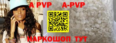 мефедрон Дмитров