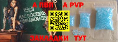 каннабис Долгопрудный