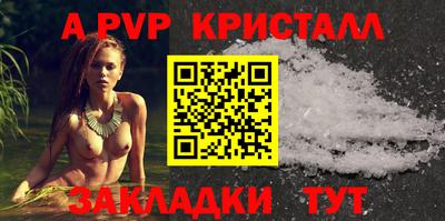 каннабис Долгопрудный