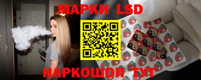каннабис Долгопрудный