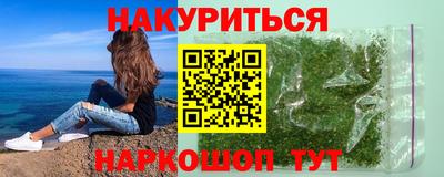 мефедрон Дмитров