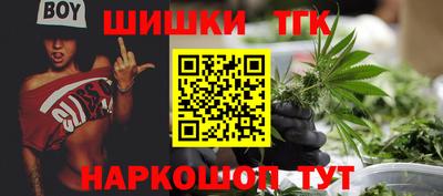 мефедрон Дмитров