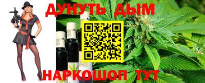 мефедрон Дмитров