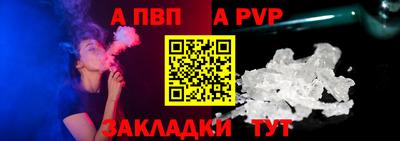 дистиллят марихуана Добрянка