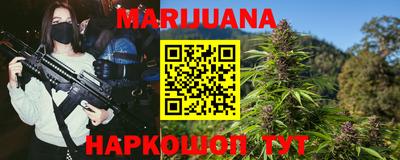 мефедрон Дмитров