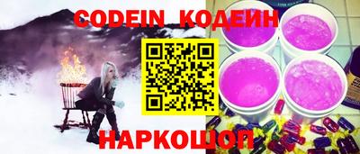 мефедрон Дмитров