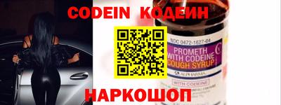 мефедрон Дмитров