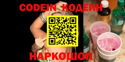 мефедрон Дмитров