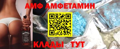 дистиллят марихуана Добрянка