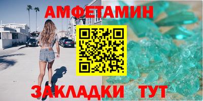 мефедрон Дмитров