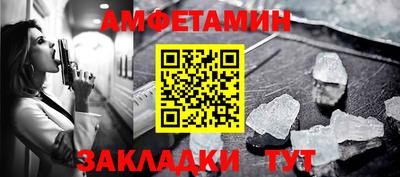 прущие крисы Ефремов