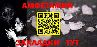 каннабис Долгопрудный