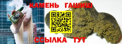 каннабис Долгопрудный