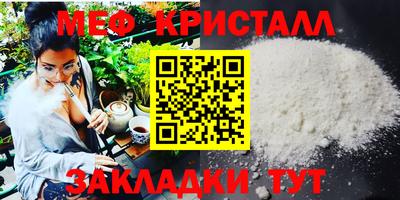 дистиллят марихуана Добрянка