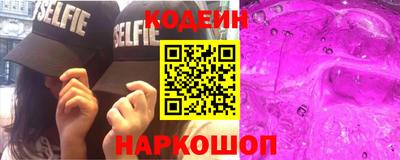мефедрон Дмитров
